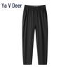 Yalu Men's Solid Color Anti-Pilling Elastic Straight-Leg Casual Pants