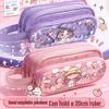 Three-Layer Transparent Pencil Case: Large-Capacity Cartoon Pencil Box for Students
