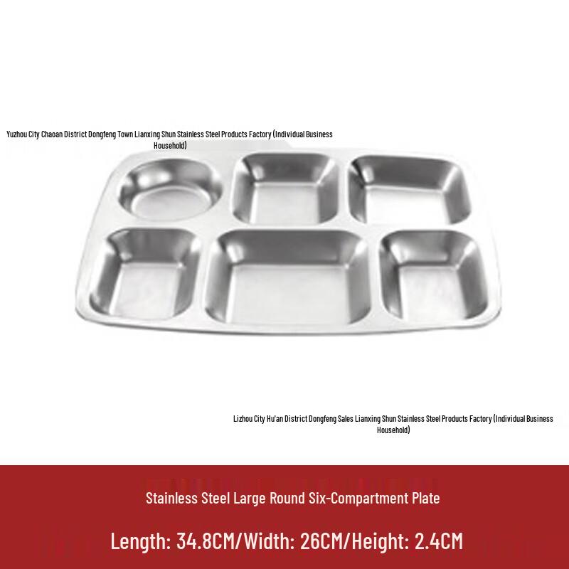 LIJIA FITMENT Stainless Steel 6-Compartment Divided Meal Tray