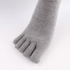Long Man Thick Cotton Toe Socks Autumn Winter Warm 5 Finger Mid-Calf Japanese Style Solid Business Party Dress Loose Sloth Socks