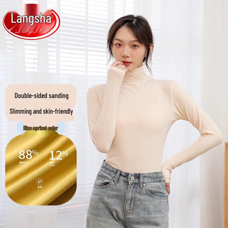 Langsha Women's Long-Sleeve Semi-High Collar Thermal Base Layer Top