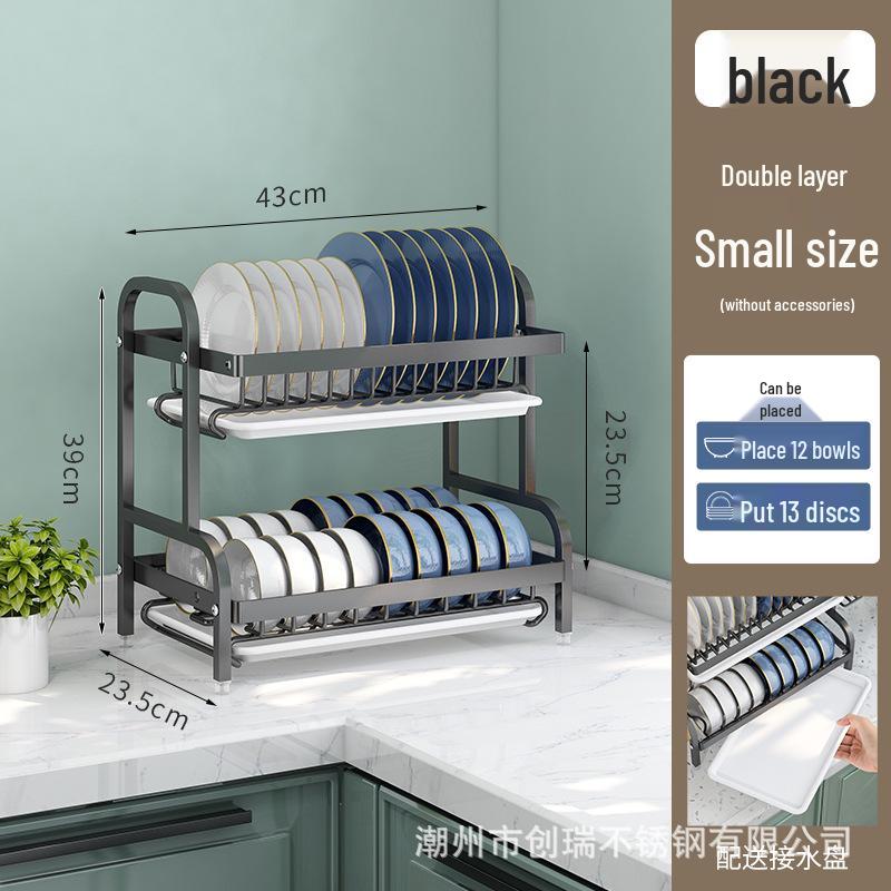 Multi-functional Kitchen Storage and Draining Rack for Bowls, Plates, Utensils, and Chopsticks