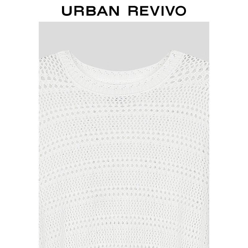 UR Women's Hollow-Out Beaded Tassel Cotton Knit Sweater