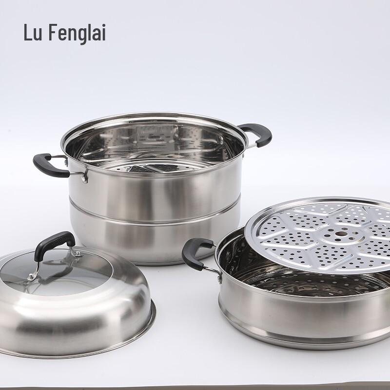 Lu Feng Lai 304 Edelstahl 3-Lagen Dampfgarer