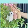 Adorable Cute Alpaca Plush Toy Keychain Soft Stuffed Animal Keychain For Bags