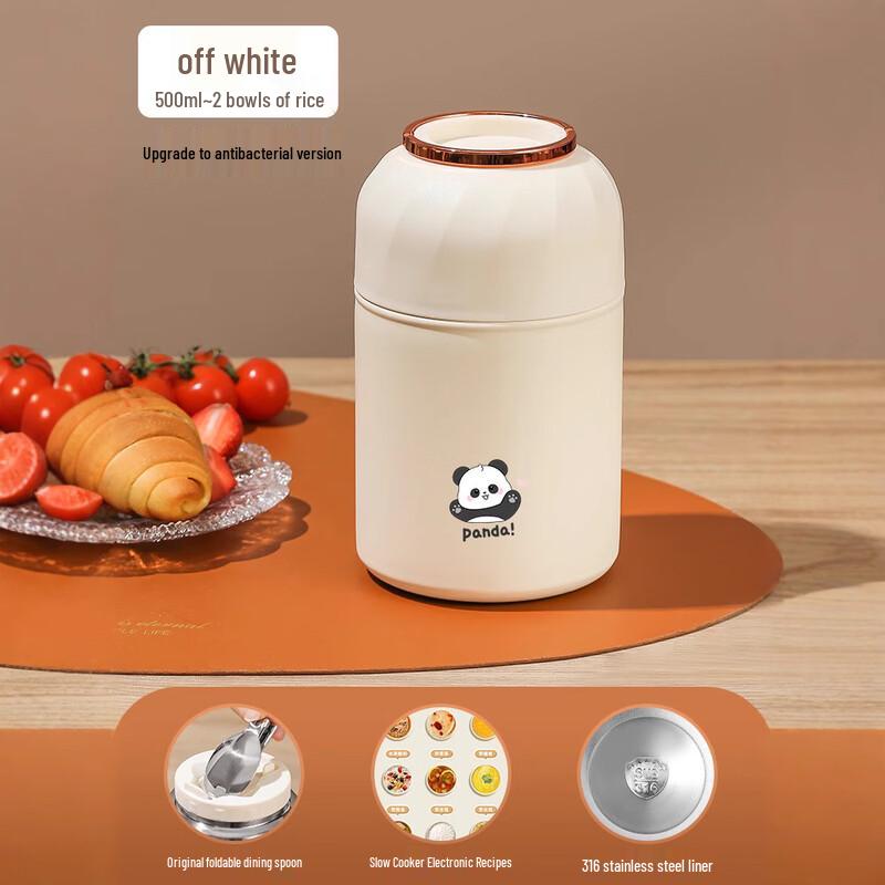 

Shangqi Antibacterial 316L Stainless Steel Insulated Food Jar