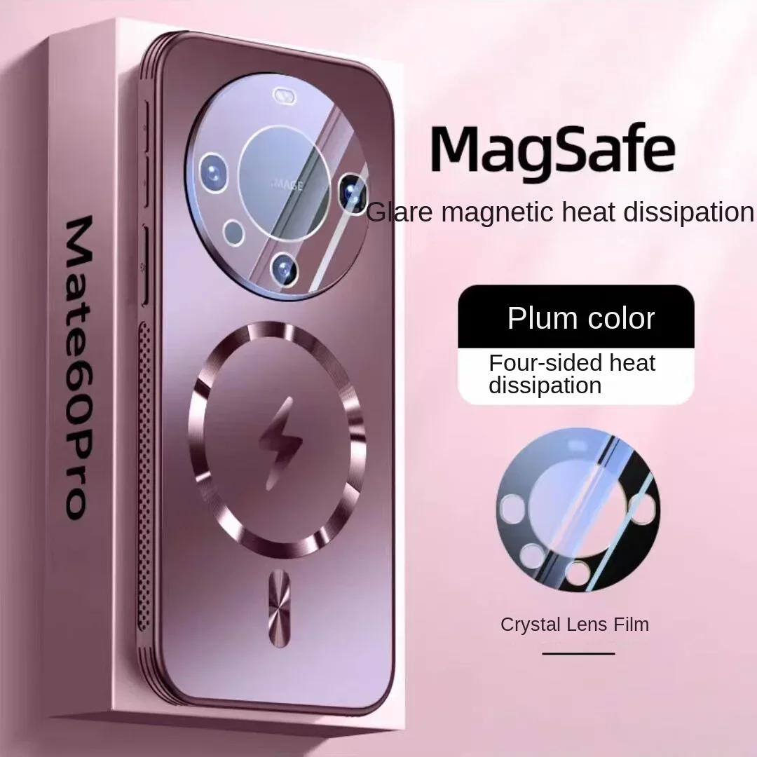 

Новый матовый чехол с полной защитой от падений и магнитной адсорбцией для отвода тепла для Huawei Mate 60 50 40 Pro mate40Pro темно-красного