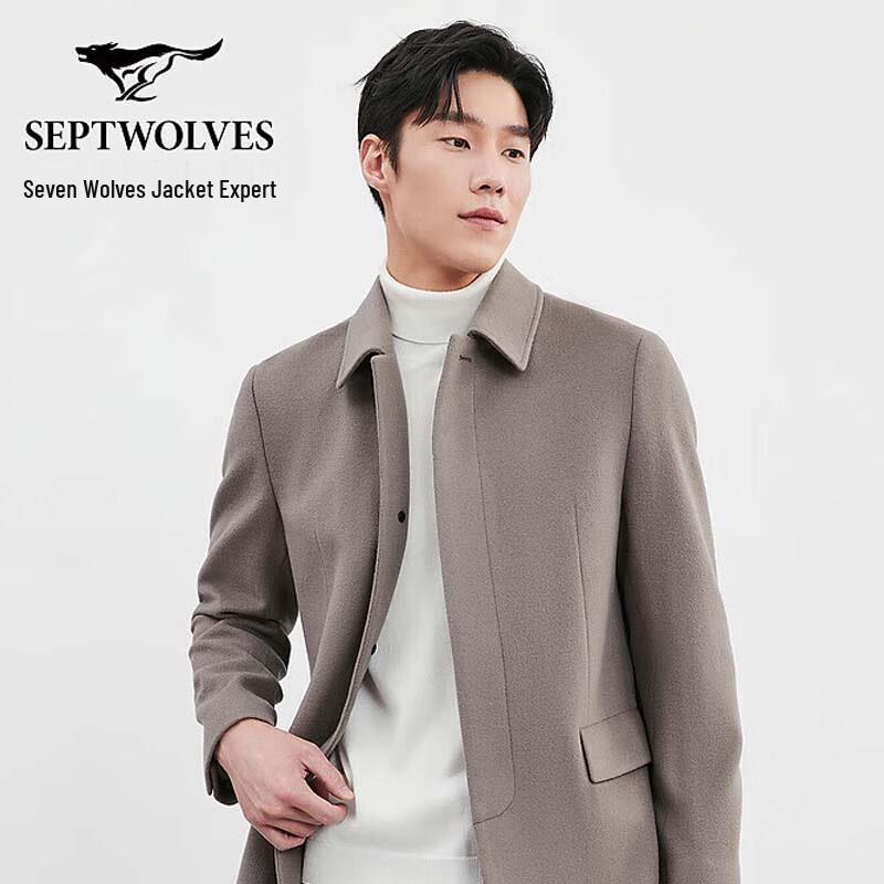 SEPTWOLVES Men's Warm Wool Blend Mid-length Overcoat