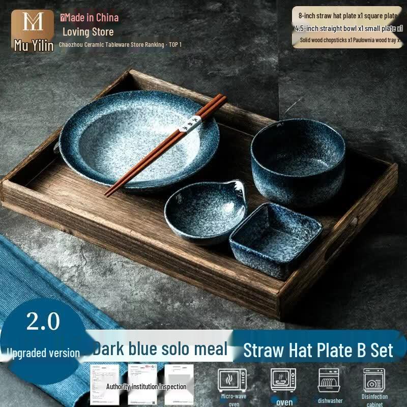 HANDUNYOU Ceramic Single-Person Breakfast Set