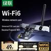 Ugreen WiFi 6 AX300 PCIe Wireless Network Card