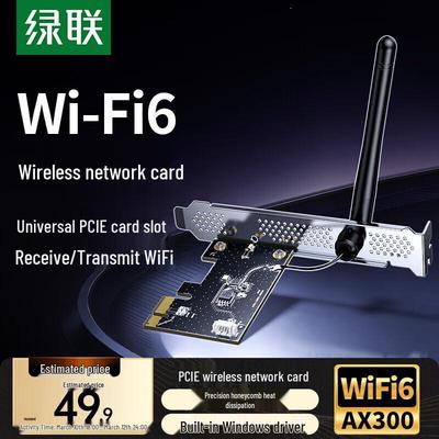 Ugreen WiFi 6 AX300 PCIe Wireless Network Card