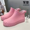Four Seasons Rain Shoes Women's Fashion Outer Wear Short Tube Adult Women's Cute Waterproof Shoes Non-slip Women's Cotton Warm