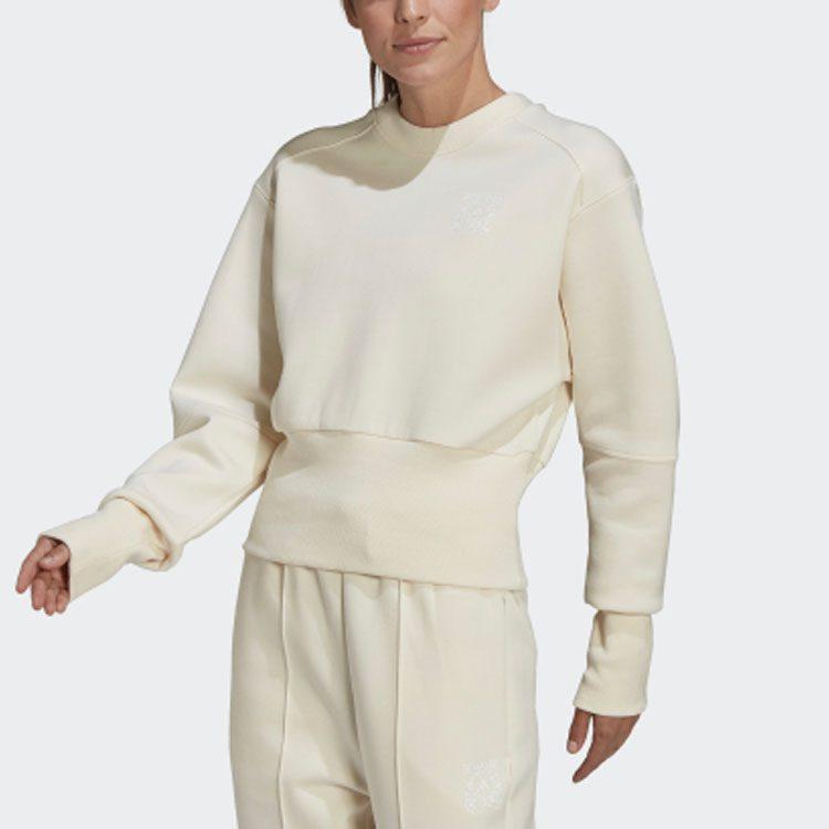 Adidas Sweatshirts Women's Ecru Crew Neck Moderate Regular HB1434