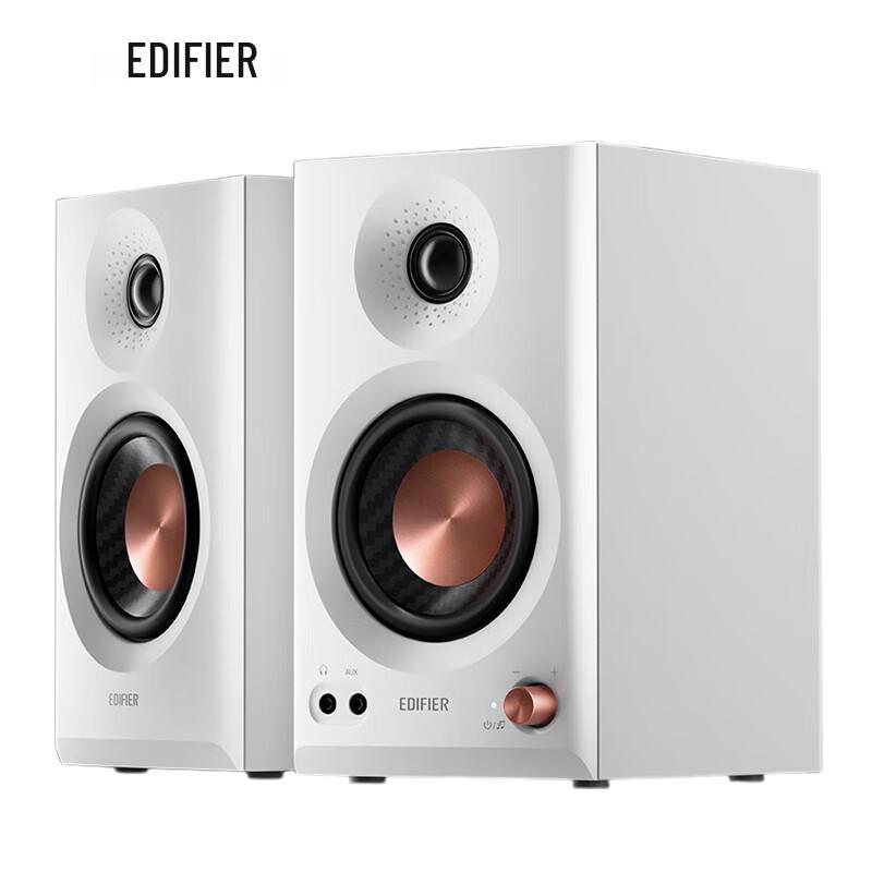 

Edifier MR3BT Desktop Active Monitor Bluetooth Speakers