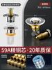 Floor Drain Deodorizer Bathroom Sewer Pipe Filter Net Universal Anti-Odor Cover Sealing Core Gadget