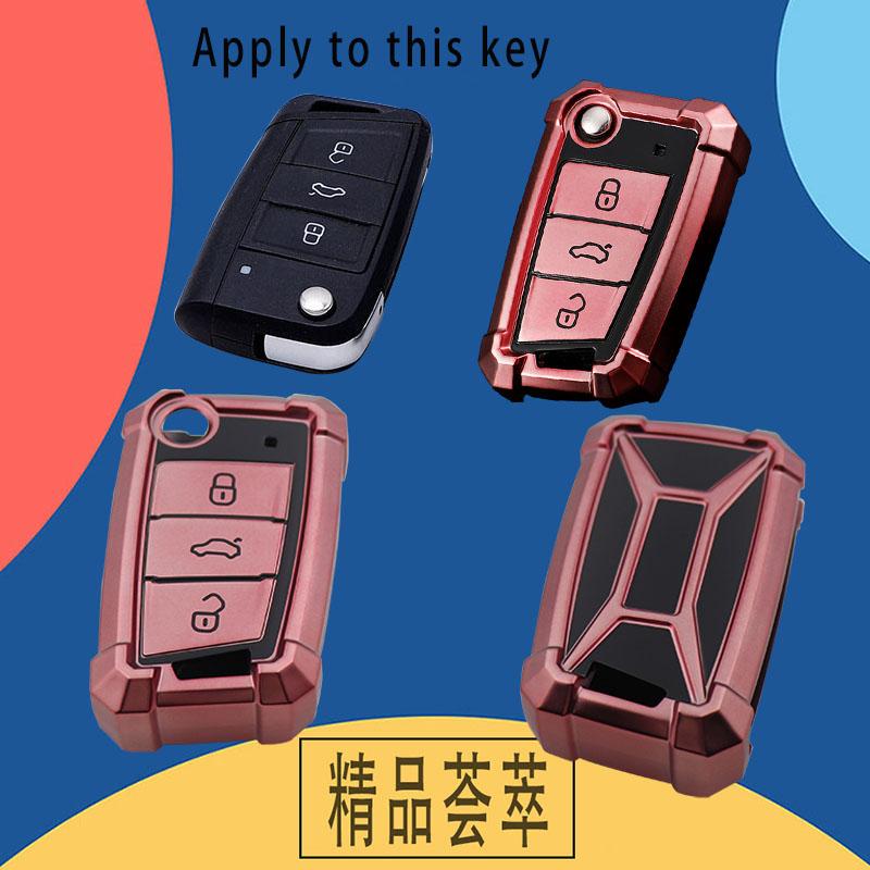 TPU Mecha Car Remote Key Cover Case Shell Key Fob for Golf 7 MK7 Tiguan MK2 SEAT Ateca Leon FR 2 Ibiza Skoda Octavia Protector Holder