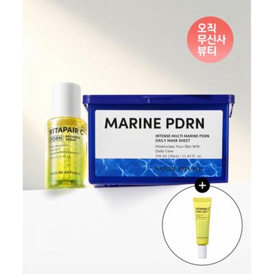 Soins de la peau – Kits de cosmétiques de soin