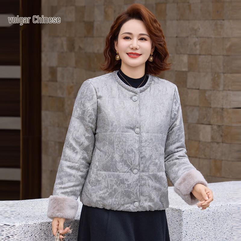 Women s Mid-Aged Fashion Winter Padded Jacket 5XL