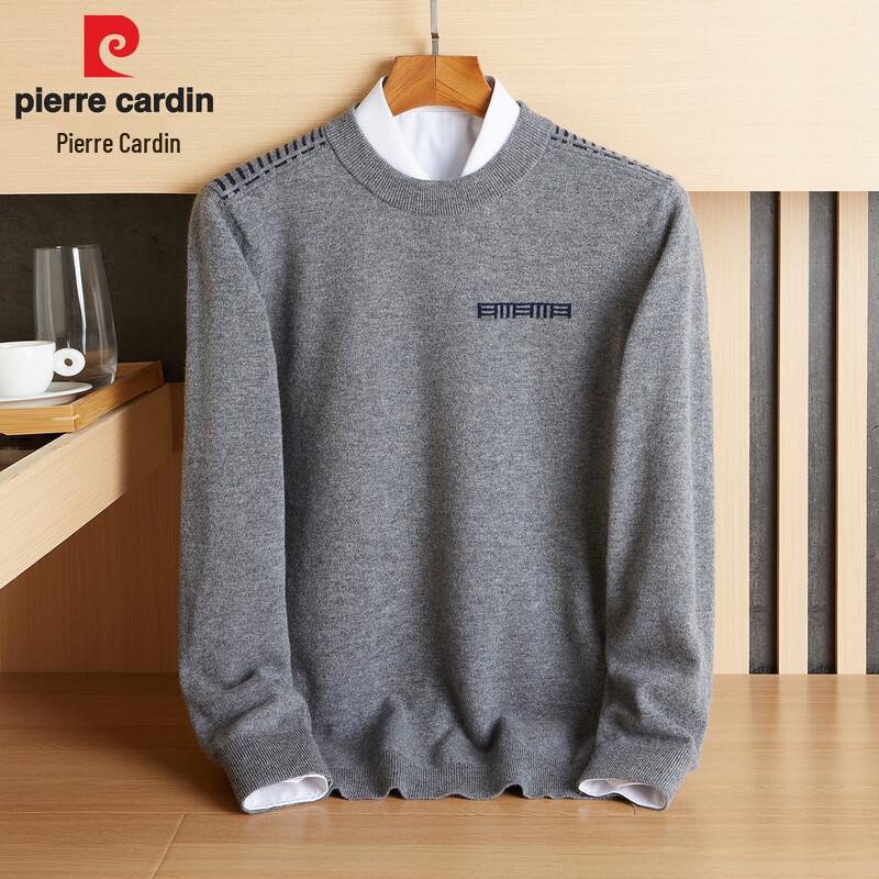 Pierre Cardin Men's Round Neck 100% Wool Jacquard Pullover Sweater