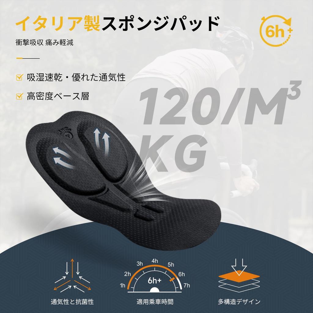 Santic Cycling Bib Bib Cold Road Cycling Size Men's Pants, Tights, Fleece-Lined, Autumn/Winter Weather, Cycling, Bike, Wear, 6-16°C (Black, M)