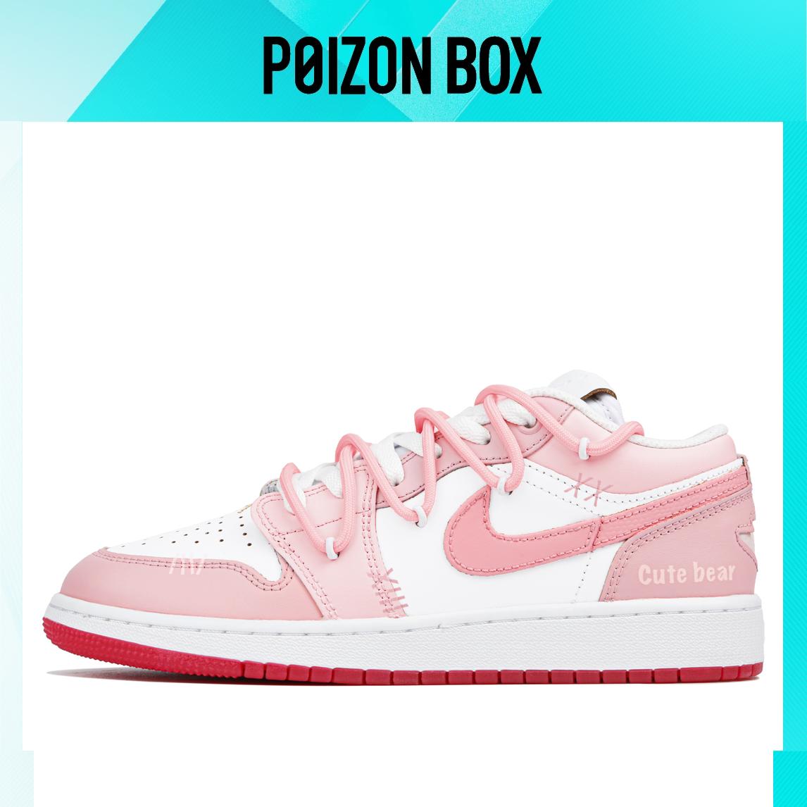 

Jordan Air Jordan 1 Vintage Basketball Shoes Women