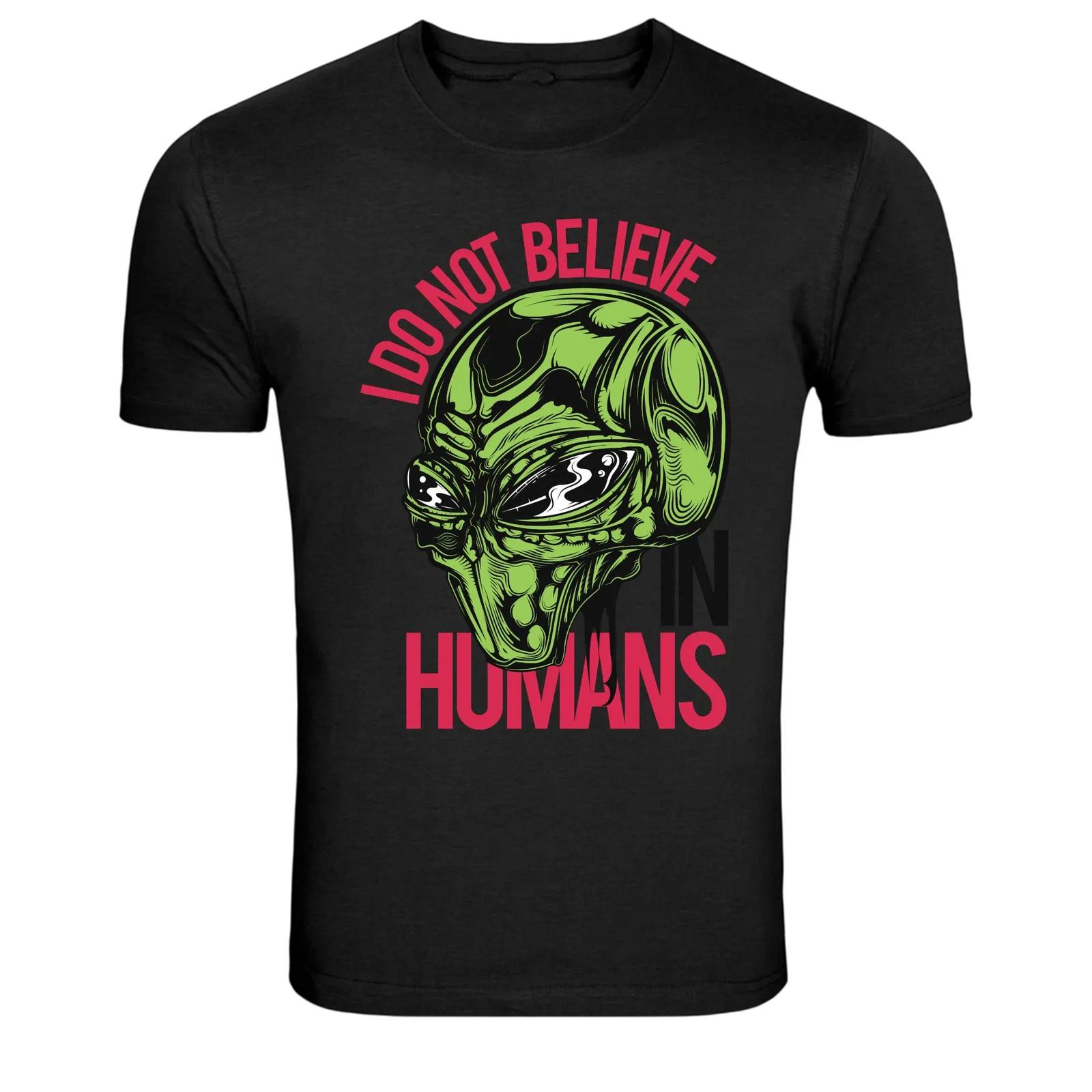 I Do Not Believe In Humans Alien Head Funny Graphic T-Shirt S