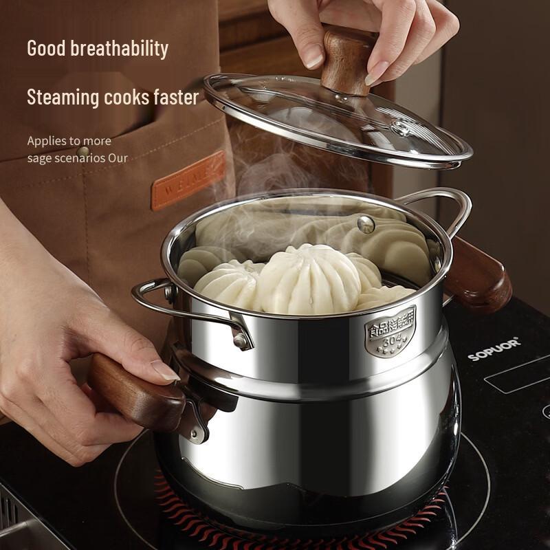 Utoo Thickened Milk Pot with Walnut Handles