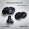 10M Stainless Steel Self-Priming Pump Accessories: Spray Pump Guide Rod, Vane Impeller, Baffle, Flow Diffuser, Bracket, Impeller.