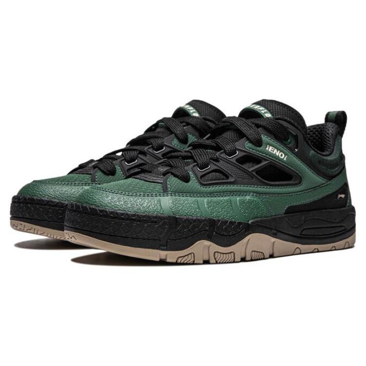 Li Ning CF Tracing Collection Y3 SS Antidérapant Amorti Bas Skateboard Chaussures Homme Noir Vert AGLU063-2