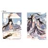 Umbrella Girl Dream Talk San ShaoNv Meng Tan Original Comic Book Zuo Xiaoling, Wei Ying Chinese Ancient Fantasy Manga Book