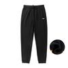 Li Ning Badminton Series Fleece Lined Thick Mid Waist Drawstring Loose Solid Color Cuffed Knitted Sports Pants Unisex Bottoms Black AKLUE45-1