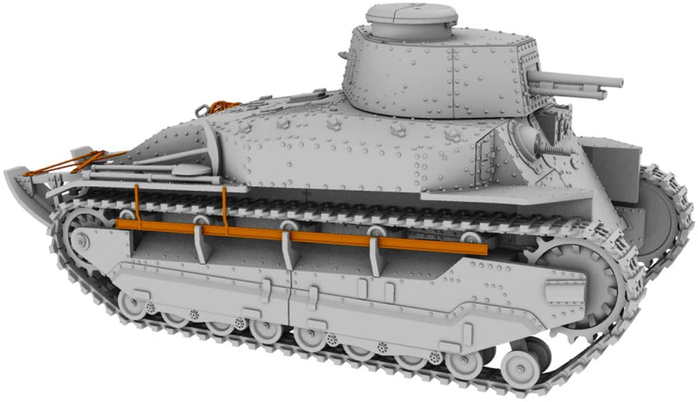 

IBG 1/72 Japanese Army Type 89 Medium Tank, Eclectic Type, Plastic Model Kit PB72039