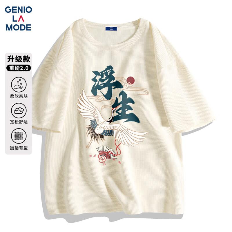 GENIOLAMODE Men s Waffle Knit Printed Short Sleeve T-Shirt L