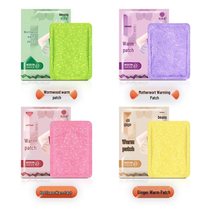 10er-Pack Beifuß & Ingwer Baby Körperwärmepflaster - Selbsterhitzend, Newcomer 0.01 Edition