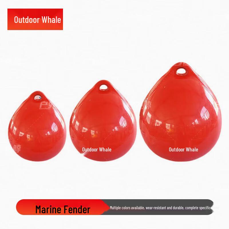 Inflatable PVC Boat Fender Buoy