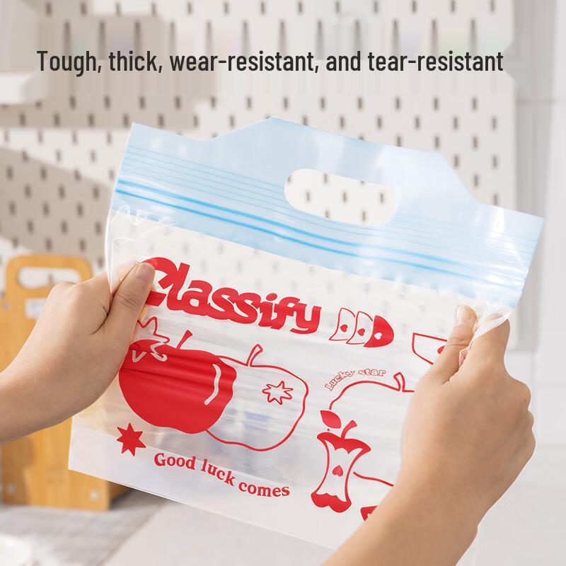 Deli Large Thick Fresh-keeping Self-Sealing Food Storage Bags