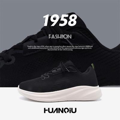 Global Casual Shoes Men's ZHQ-HY872 Spring Men's Shoes Versatile Mesh Breathable and Comfortable Men's Sports Shoes Men's