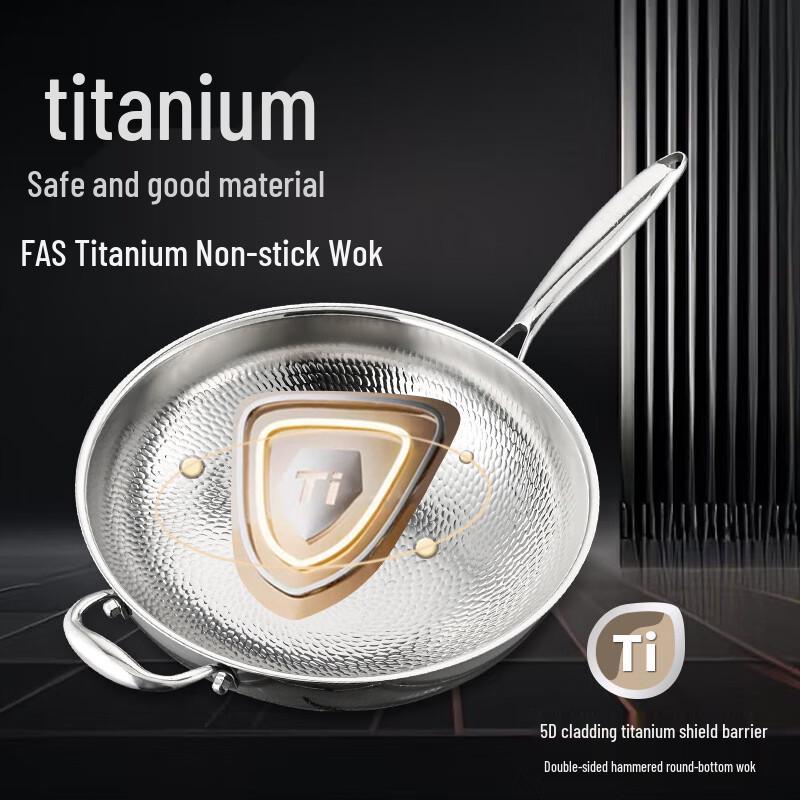 Zhuchuang Jingpin 32cm Gehämmertes Titan Wok