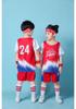 Summer Sports Training Set for Students: Basketball Uniform & Performance Costume for Kids and Kindergarten