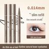 Gemon Waterproof Brown Under-Eye Eyeliner Pen - Ultra-Fine, Silky, Long-Lasting, Smudge-Proof
