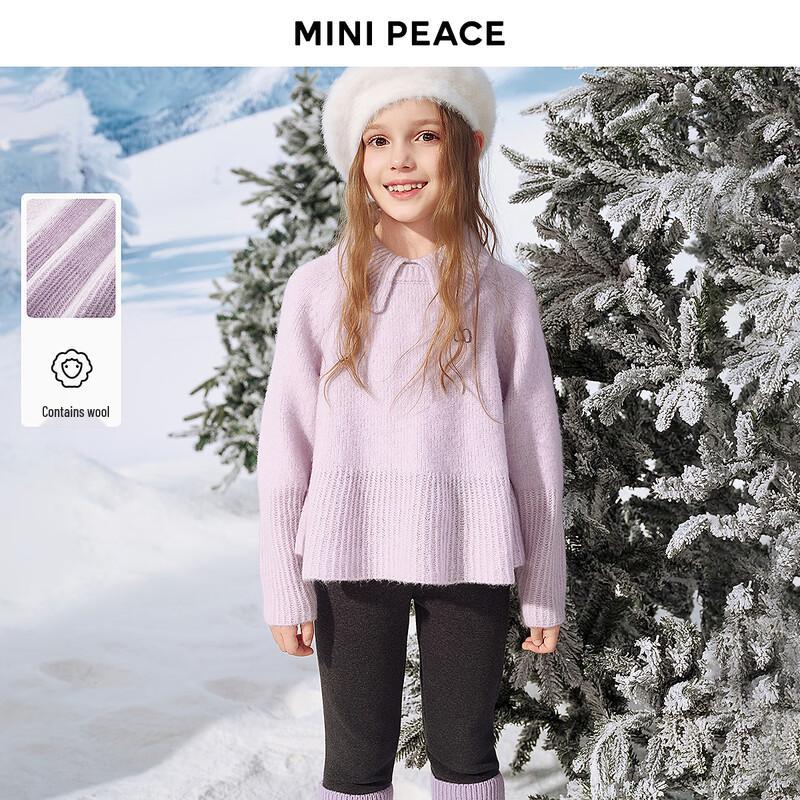 Зимний пуловер для девочек MiniPeace 160