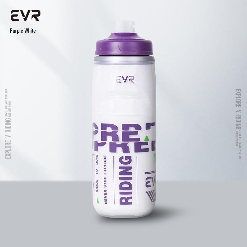 EVR Insulated Cycling Water Bottle - Squeeze Sports Bottle for Mountain & Road Biking, Outdoor Activities