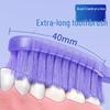 RAOYI Adult Soft Bristle Suction Toothbrush, 4-Pack