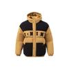 Classic Series Color Block Warm Sports Hooded Jacket Down Coat Men Jacket Bone-Brown AYMR137-5