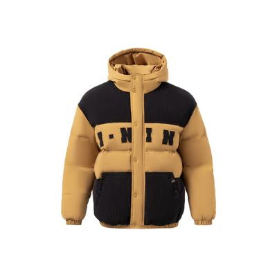 Giacca Sportiva Calda con Cappuccio Color Block Serie Classica Piumino Giacca da Uomo Marrone Osso AYMR137-5