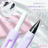 ADOFUN Stationery Set 7-piece Learning Mechanical Pencil Ballpoint Pen Gel Highlighter Eraser Correction Tape Mini Knife School Supplies Entrance Gift