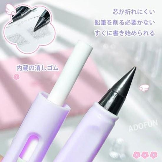 ADOFUN stationery set 7-piece learning mechanical pencil ballpoint pen gel highlighter eraser correction tape mini knife school supplies entrance gift