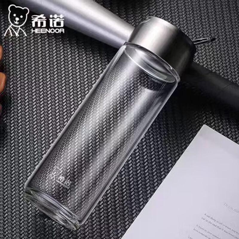 Xinuo Portable Single-Layer Glass Tea Infuser Bottle