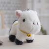 Toy Plush Pony Cute Cartoon Animal Doll Keychain Backpack Pendant Holiday Gift