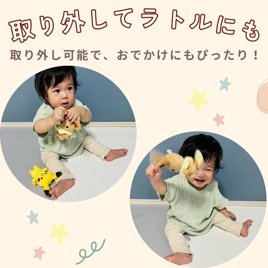 Toy Royal Monpoke 7 Step Merry Gym Rattle Music Box Toy Gift Present (with Timer/silent) (floor Stand/crib Also)